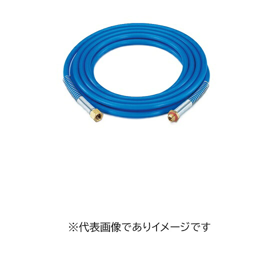 イチネンTASCO TA351SB-20 洗浄機用吐水ホース｜ハカルドットコム 店