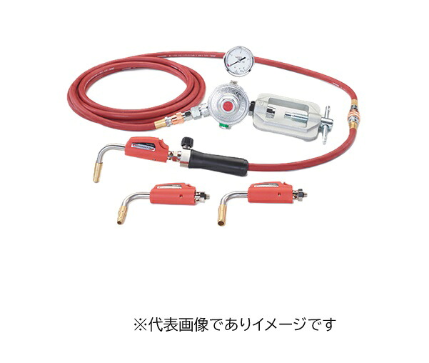 イチネンTASCO TA371FB-LS ワンタッチ罷めさせる式 アセチレン焼却装置先っちょ曲げ角度90°手合い 10m導管・心付けフルセット 屁っ放りボンベ別売