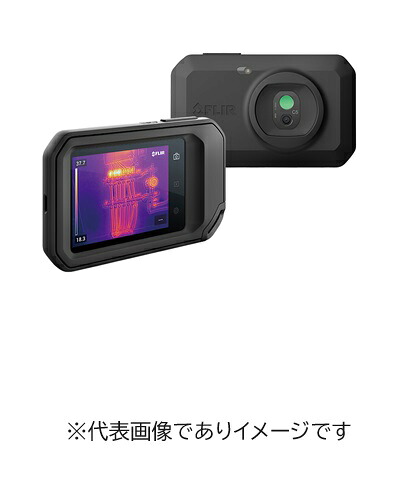 イチネンTASCO TA410FC-X サーモグラフィー FLIR C3-X