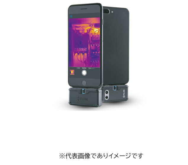 イチネンTASCO TA410NE-1 かっこ良い電話機用赤外線写真機 FLIR OnePro iOS版