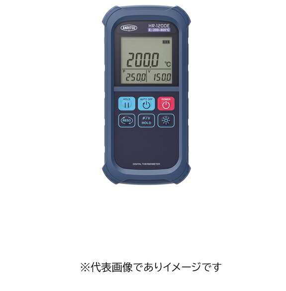 イチネンTASCO TA410RC ハンデ手合い気温計