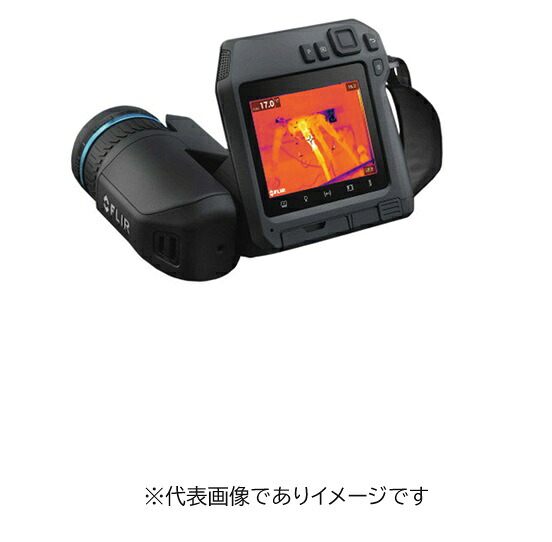 イチネンTASCO TA410T-530W プロフェッショナル赤外線サーモグラフィT530 42 FLIR