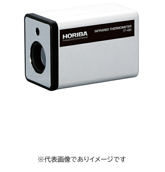 イチネンTASCO TA410VB-2 高正確性放射能気温計
