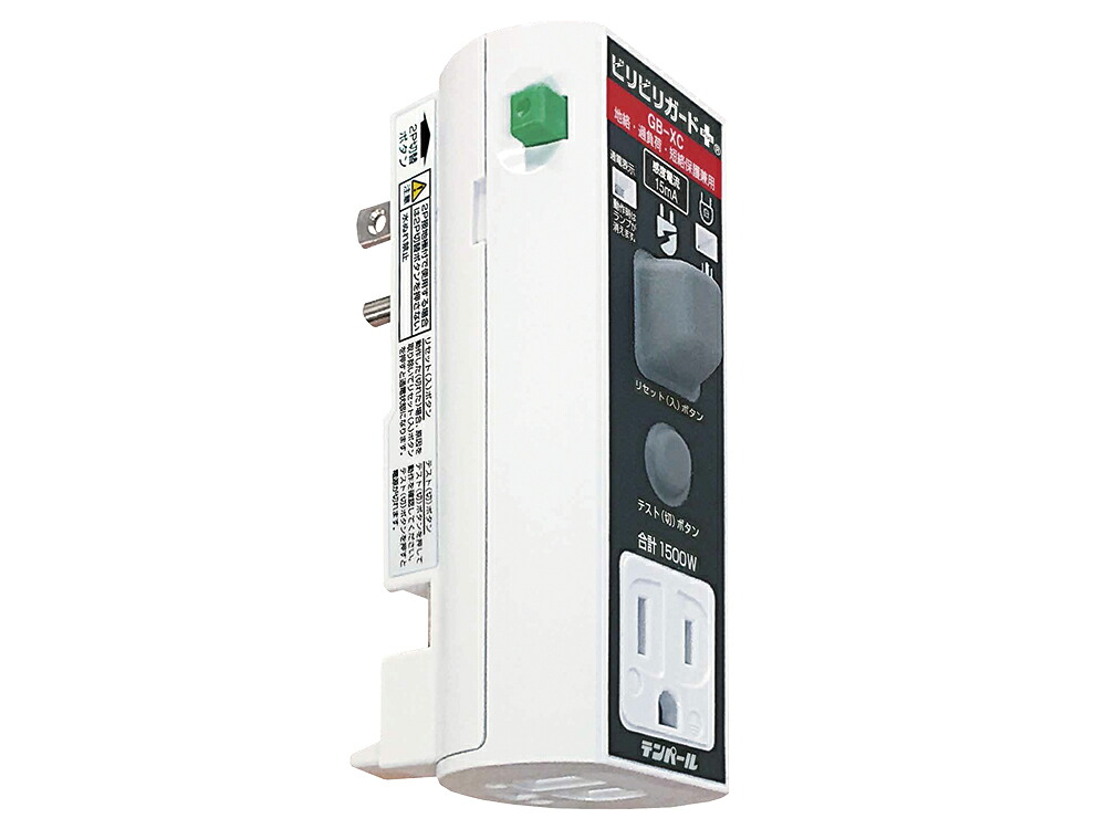 イチネンTASCO TA649TP-6 繋ぎ形短絡差しつかえる器 地絡・過厄介なもの・漏電保護すること