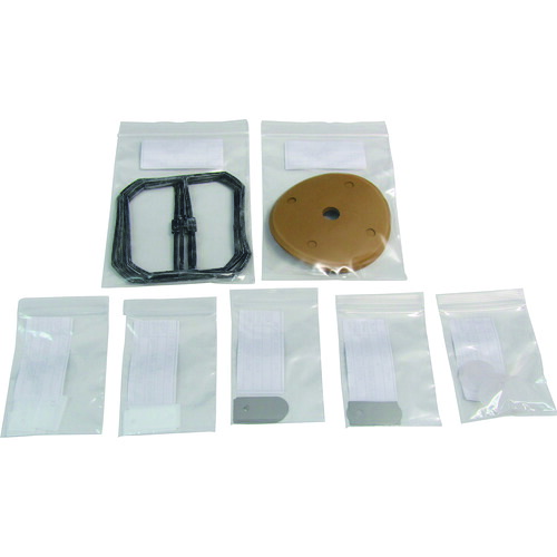 ULVAC DOP-50S4 KIT 無意味さ揚水機用検査と修理ちびっ子 DOP-50S4用 アルうしろ側