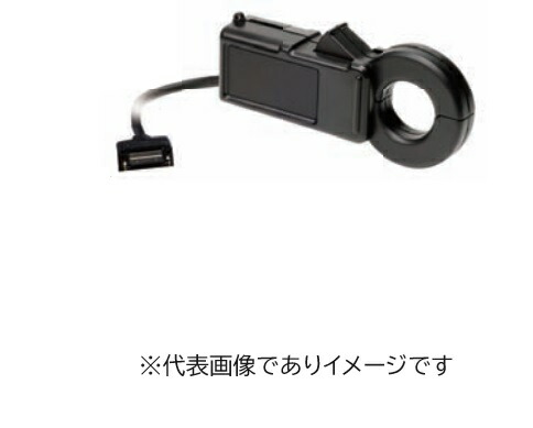 楽天市場】オムロン(OMRON) ZN-CTC11 クランプ電力ロガー 楽天市場】オムロン(OMRON) ZN-CTC11 クランプ電力ロガー