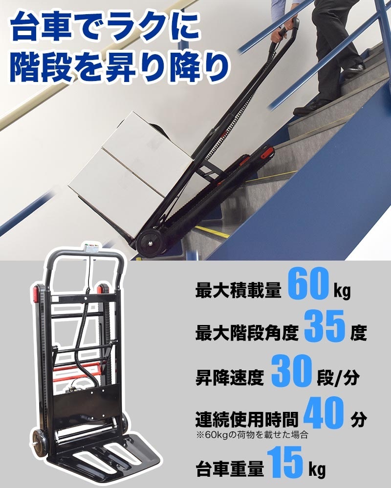 TRUSCO(トラスコ中山):ドンキーカート 500番用ブレーキ 500NS オレンジブック 4691725 300NS ドンキーカート 300番用ブレーキ TRUSCO スチール