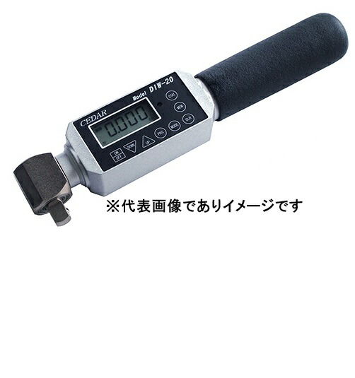 杉崎表示計器 DIW-20-J1 デジタルトルクレンチ DIW-20