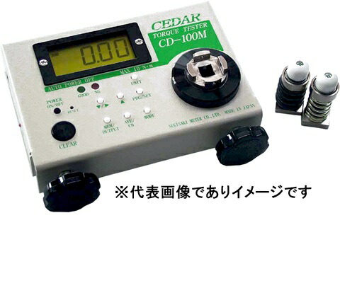 杉崎表示計器 CD-10M トルクテスタ 精神測定検査表･目盛り調整基礎づける書き出し