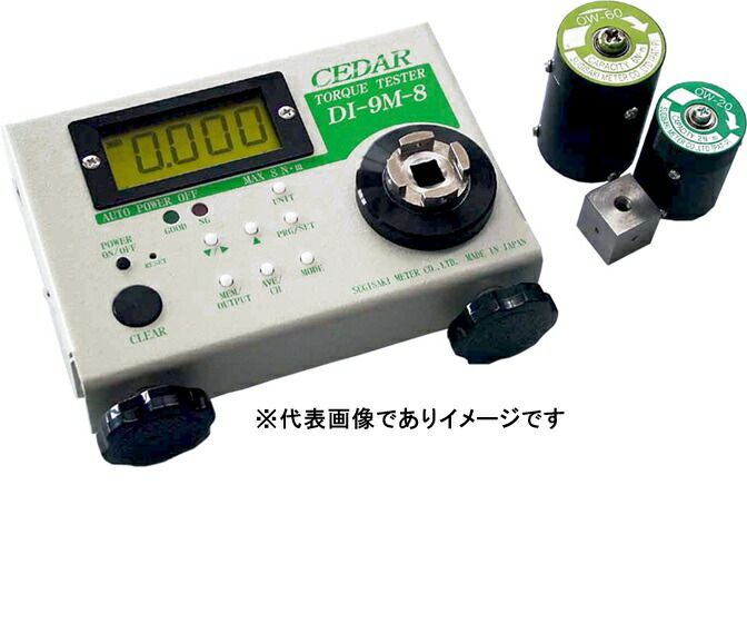 杉崎計器 DI-9M-8-J1 トルクテスタ OW-20/60付 DI-9M-8