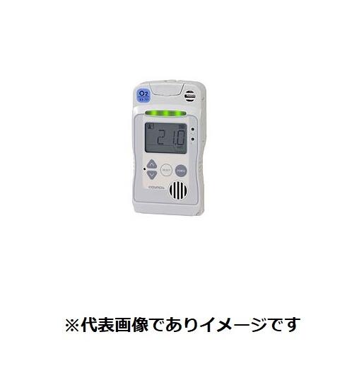 新コスモス電機 KS-7O O濃さ計 Oさぐり当てる注意報器 KS70 O2位置づける