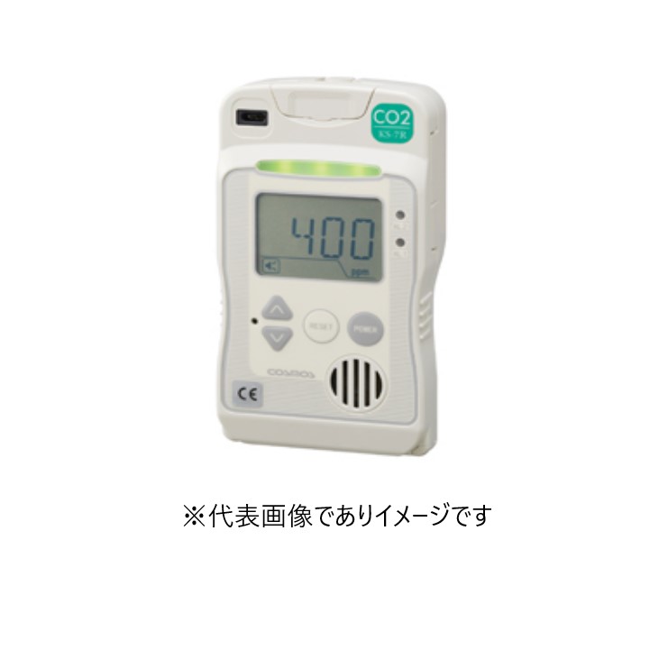 新コスモス電機 KS-7R+DCNV-AD7 炭酸ガスさぐり当てる注意報器 ACアダプター仕かける 標準尺度操作手順