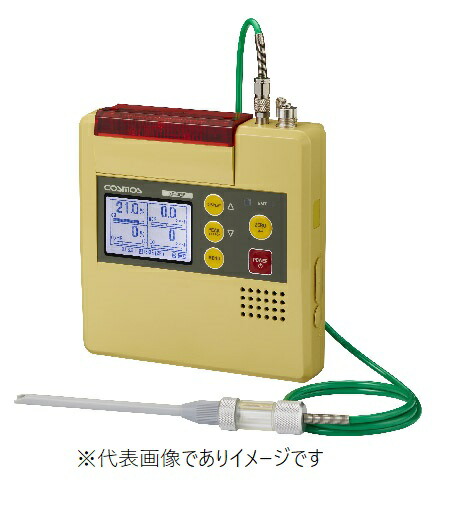 新コスモス電機 XP-302M-R-B-3 屁っ放りさがし当てる器 3屁っ放り O2 H2S 可燃屁っ放り