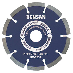 ジェフコム DC-180A ダイヤモンドホイールカッター 刃のみ デンサン DENSAN