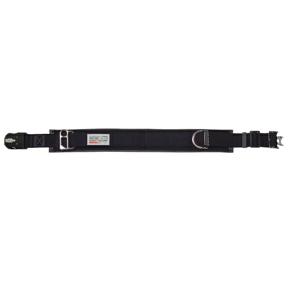ジェフコム WP-97DS-1BK ワークポジショニング用器具 デンサン DENSAN 10,745円