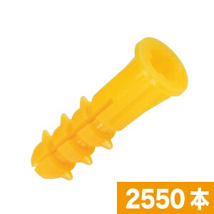 ジェフコム JP-YL-5 お徳用ジャンボ風呂敷き包み ニューエールプラグ デンサン DENSAN