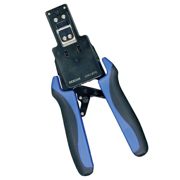 ジェフコム LMJ-8TC モジュラー圧着工具 貫通タイプ デンサン DENSAN