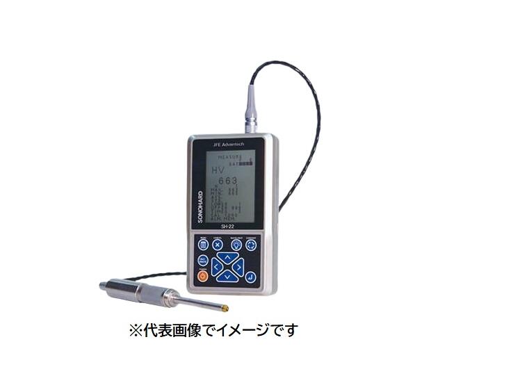 山本科学工具 ［HS-70］ 硬さ基準片 HS70 山本科学工具 HS-70 硬さ基準片 硬さ種別:HS ショア 呼び硬