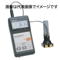 サンコウ電子 KG-101 紙・ダンボール水分計 水分測定器 古紙 繊維製品 水分比較 乾燥度合い SANKO|ハカルドットコム 店