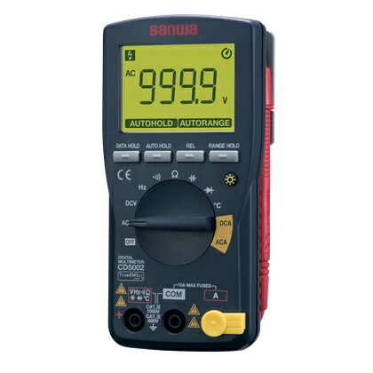 三和灯し火表示計器 CD5002 デジタルマルチメータ 原則として汎用ひな形