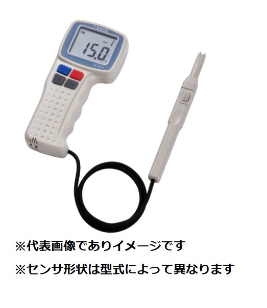 佐藤計量器 1735-10 水分チェッカー SK-960A TYPE1 SATO｜ハカルドットコム 店