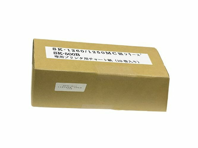 佐藤計り器 8009-82 専用印刷工用早見表紙10巻入 SK-1260／SK-500B印刷工用 SATO