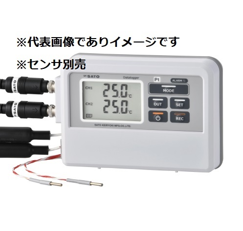 佐藤計量器 8850-00 2ch温度ロガー PT 記憶計 指示計のみ SK-L753 センサ別売 SATO｜ハカルドットコム 店