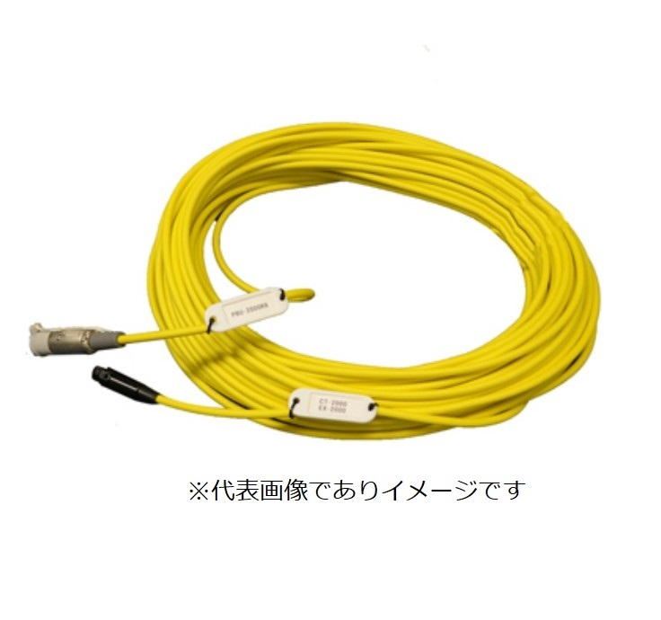 セイコー B-07A 信号ケーブル 30m CT-2000II用 ST-306用 オプション｜ハカルドットコム 店