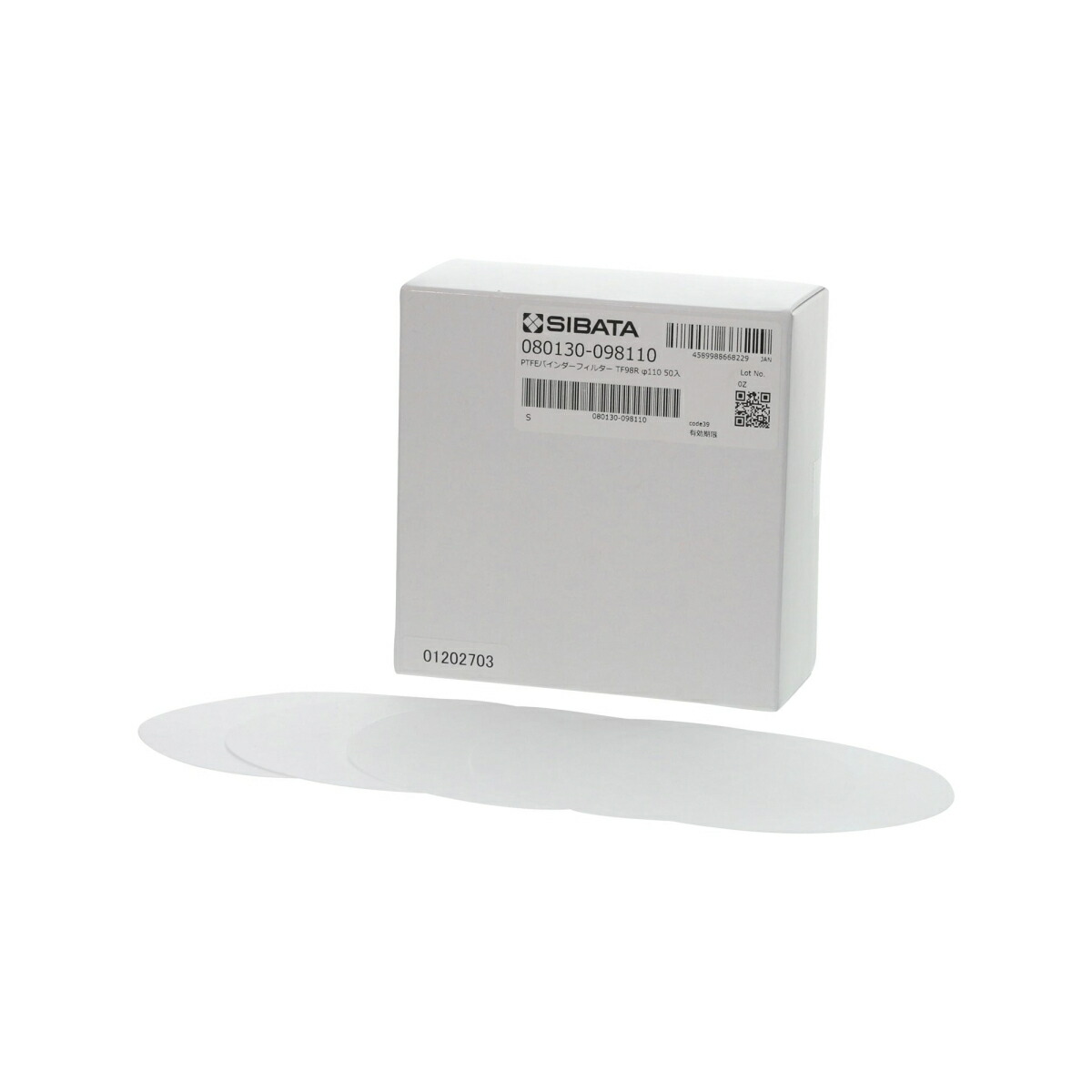 柴田科学 080130-098080 PTFEバインダーフィルター TF98R φ80 100枚入｜ハカルドットコム 店