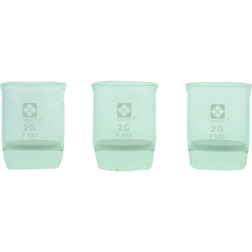 柴田科学の科目 013050-2100A 瑠璃濾す器 るつぼ形 2GP100 3入 蒸発・焼成用容器-研究・実験用品-るつぼ