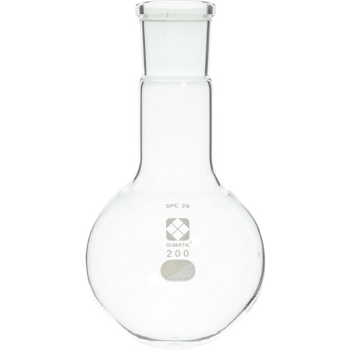 柴田科学 030100-29200 SPC丸底フラスコ SPC-29 200mL