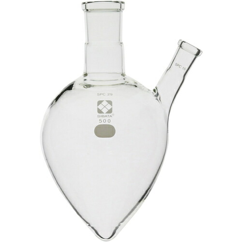 柴田科学 030160-29500 SPC二口梨形フラスコ SPC-29 500mL