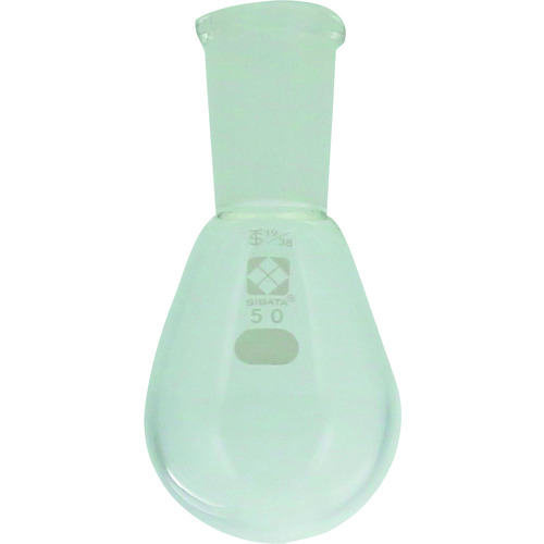柴田科学 005370-1950 共通摺合 なす形フラスコ 19/38 50mL