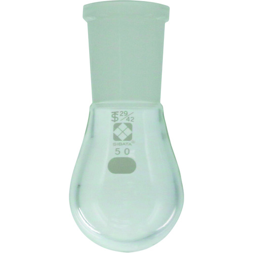 柴田科学 005370-2950 共通摺合 なす形フラスコ 29/42 50mL｜ハカルドットコム 店