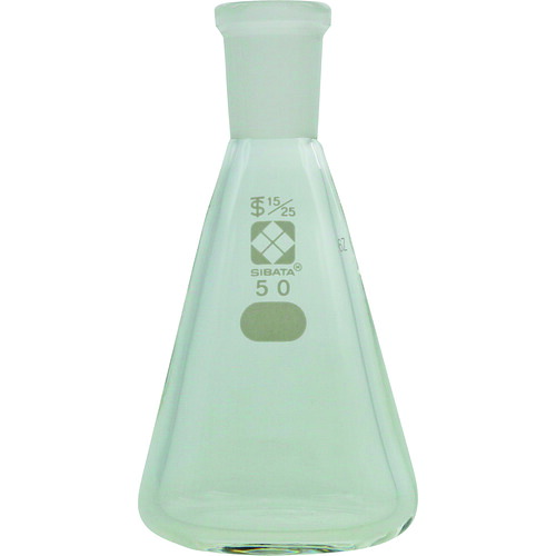 柴田科学 005510-1550 共通摺合 三角フラスコ 15/25 50mL