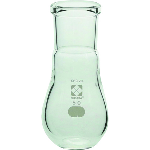 柴田科学 035120-2950 SPC平底なす形フラスコ SPC-29 50mL