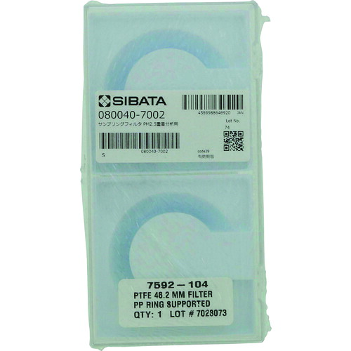 柴田科学の科目 080040-7002 試料採取ろ波器 PM2.5掛け目分析的思考用