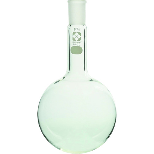 柴田科学 005310-241 共通摺合 丸底フラスコ 長首形 24/40 1000mL｜ハカルドットコム 店