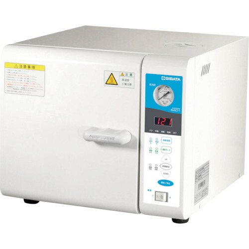 (大型)柴田科学の科目 051800-400 卓上高圧蒸汽船無菌化器 SAC-1
