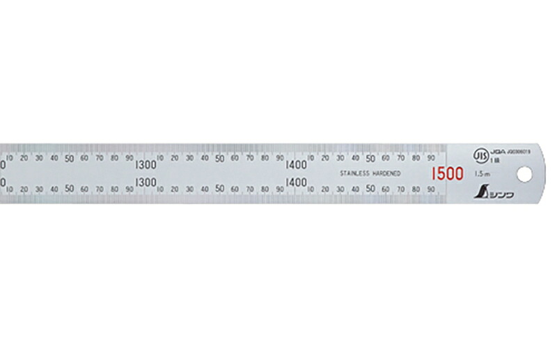 (直送)シンワ 14052 直尺 ステン 1.5M 赤数字入 JIS