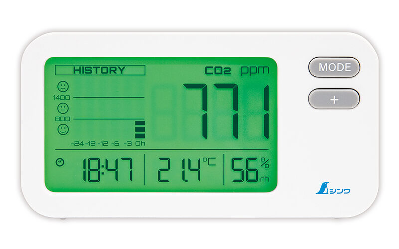 二酸化炭素濃度測定器GASTEC CD-1000 Amazon | ガステック 日本製 二酸化炭素 濃度測定器 CO2