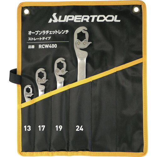 スーパーツール RCW400 百貨店 オープンラチェットレンチ (引っ切り無い) 4丁仕掛ける