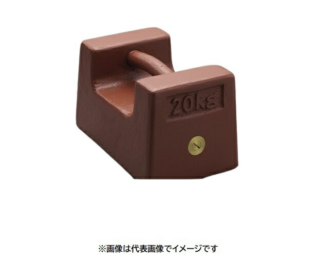新光陰電子 M1RF-1K 枕型重り 1kg (1000g) M1級 (2級) 鋳鉄 DIY・工具-花・ガーデン・DIY-分銅