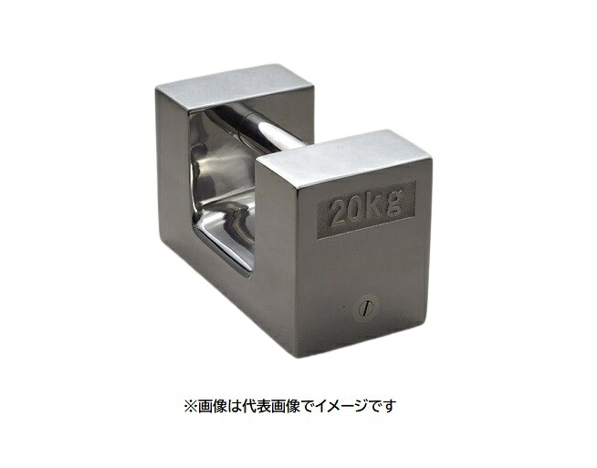 新光陰電子 M2RSL-10K 枕型沈子 10kg M2級 (3級) マルテンサイト系 ステンレス鋼鋼