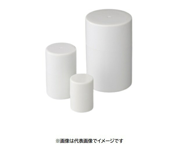 新光陰電子 マイコン-100G 円柱型風鎮単体容れもの 100g用 可塑性物質製