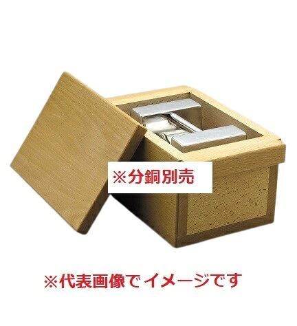 新光陰電子 RC-5K 枕型風鎮単品容れもの 5kg (5000g)用 木箱