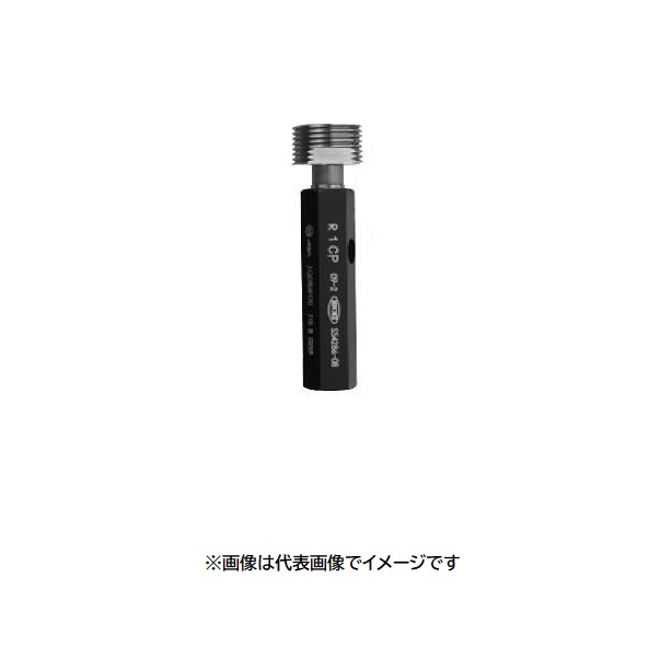 第一測範 R-P 1/16 管用テーパネジプラグゲージRc 繋ぎのみ 新JIS