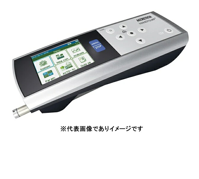東京精密 HANDYSURF PLUS 45 ハンディサーフプラス45 横トレースタイプ 5μm･4mN