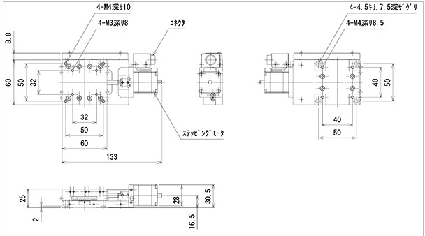 中央精機 ハイグレードXステージ ALS-6012-G1M-