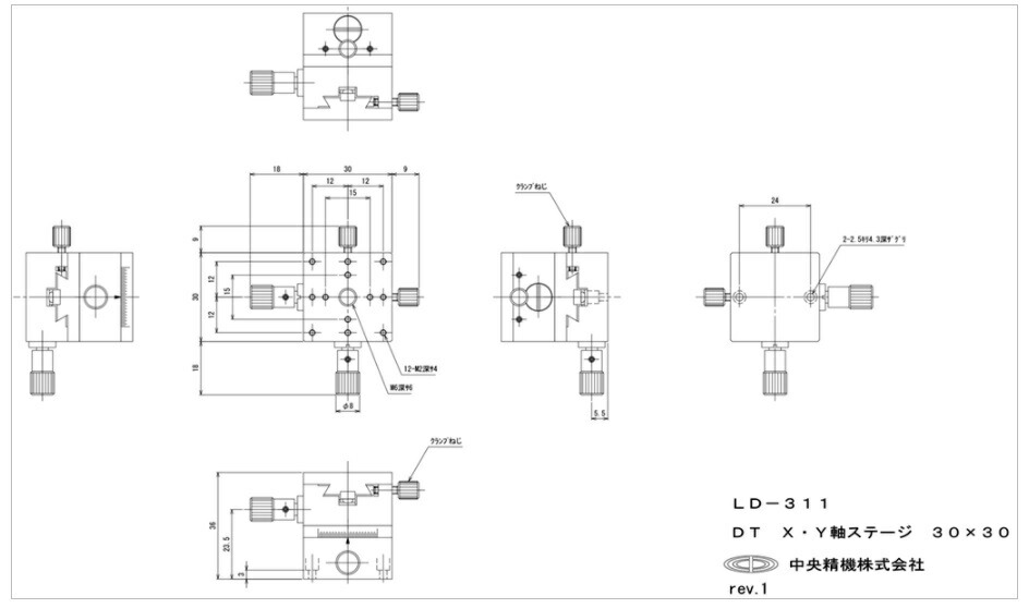 セット送料無料 中央精機 DT X軸ステージ LS-311 - 通販 - www.bahri